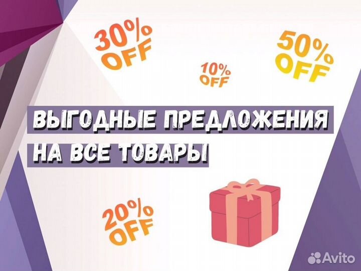 Игровой ноутбук HP с GeForce 1660 +i 7