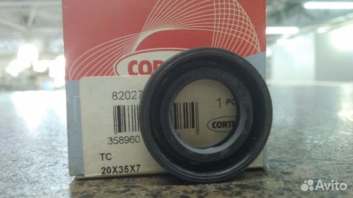 Сальник кпп / Рулевой рейки (20x35x7)