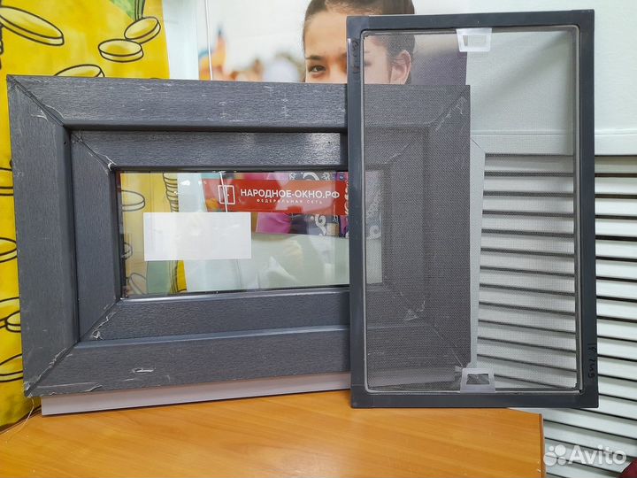 Окна пвх в наличии