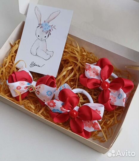Подарочный набор резинок