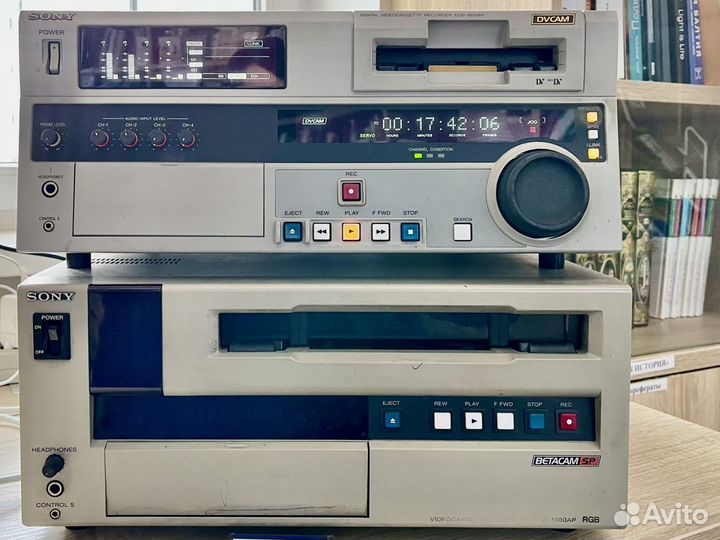 Оцифровка любых аудио- и видеокассет, бобин