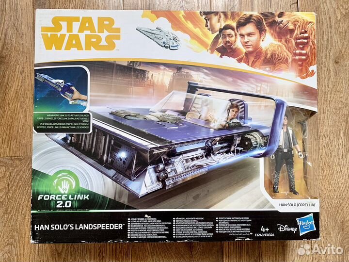 Star Wars транспортный корабль