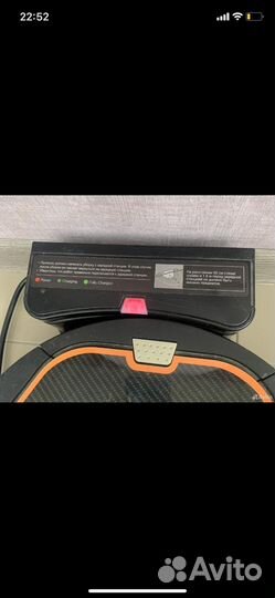 Робот пылесос iclebo