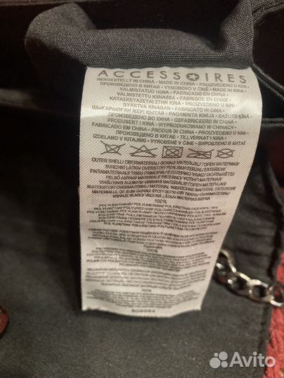 Сумка женская с вышивкой