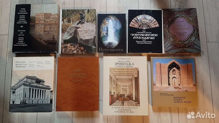 Фотоальбомы разные архитектура искусство. Часть 2