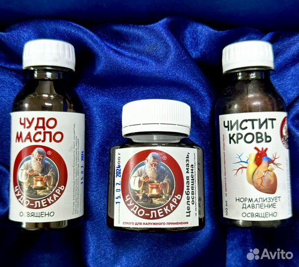 Набор домашняя аптечка