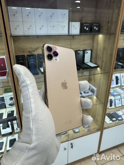 iPhone 11 Pro Max, 256 ГБ