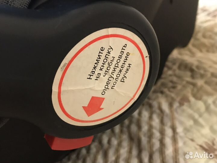 Автокресло переноска