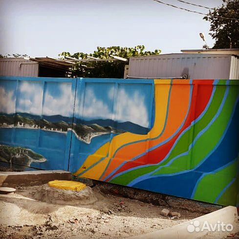 Граффити роспись стен
