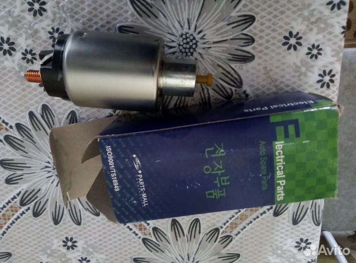 Втягивающее реле Hyundai accent