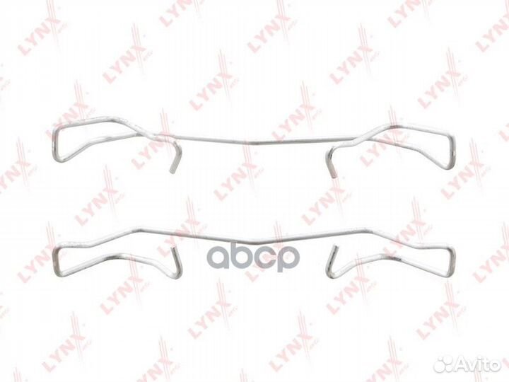 Ремкомплект для установки дисковых колодок 0,14