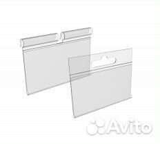 Ценникодержатель пластиковый