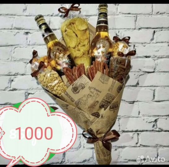 Мужские букеты