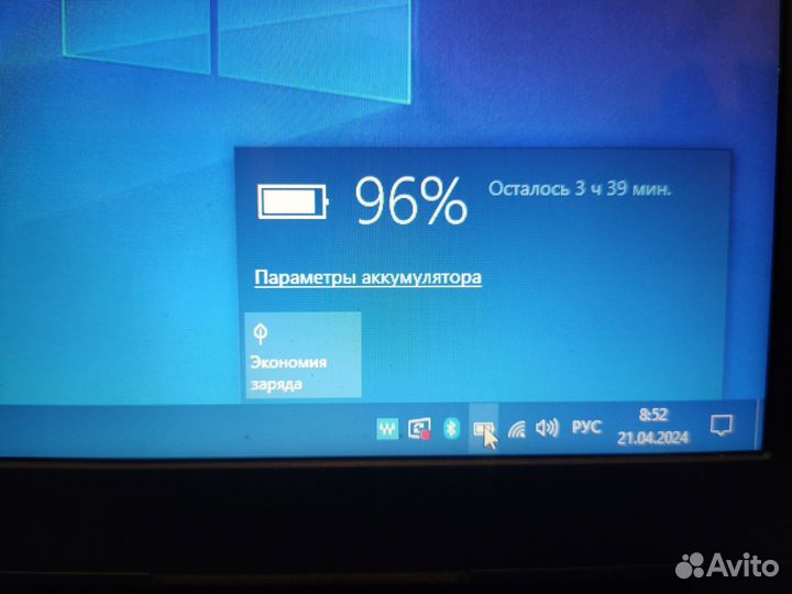 Dell Vostro 15/ i3 6006u/ddr4 4gb/500gb