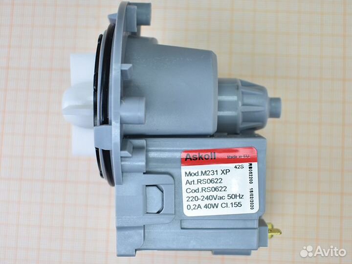 Помпа на 3 винтах, выводы назад, раздельно, Askoll