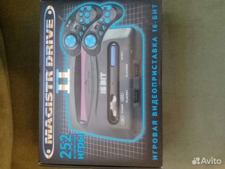 Sega magister drive 2