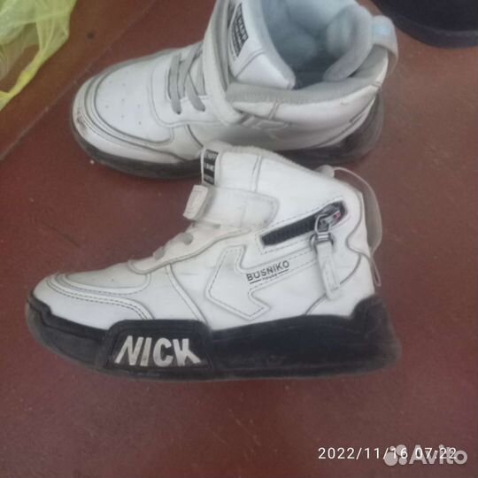 Детская обувь для девочек