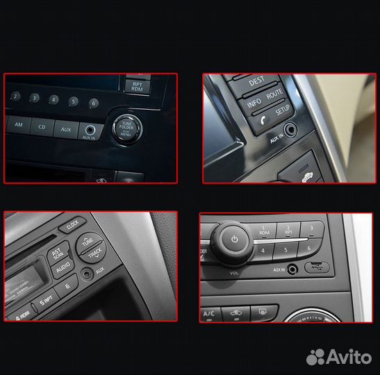 Цап Keysion в виде AUX кабеля