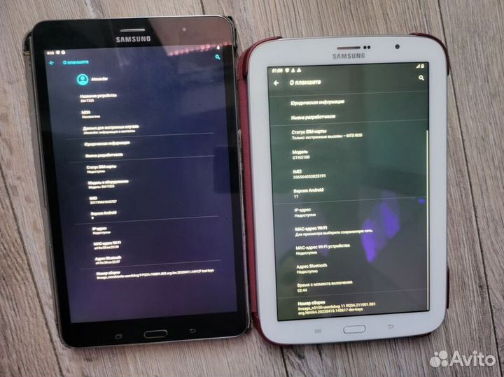 Прошивка настройка Samsung/смартфоны часы планшеты