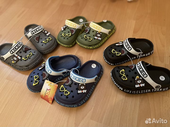 Кроксы детские