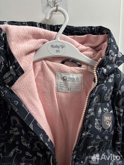 Комбинезон демисезонный 80