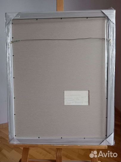 Эскараева Л. К. 