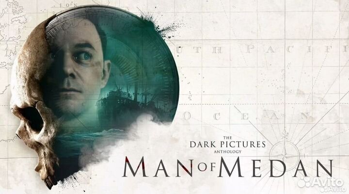 The Dark Pictures Anthology: Man of Medan PS4 PS5
