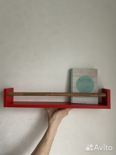 Полка для книг детская монтессори