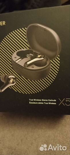 Edifier x5