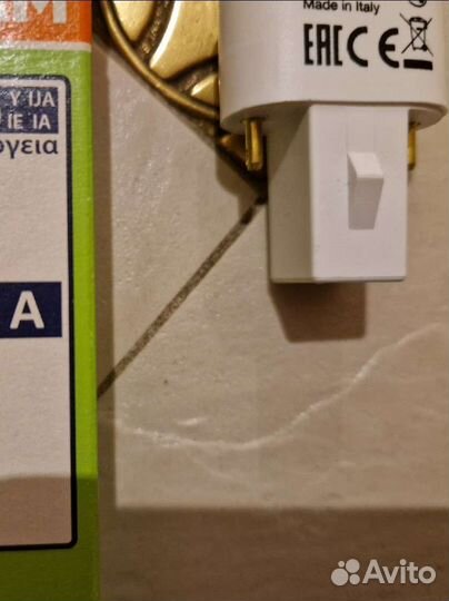 Moll лампа, лампочка для светильника Mobilight