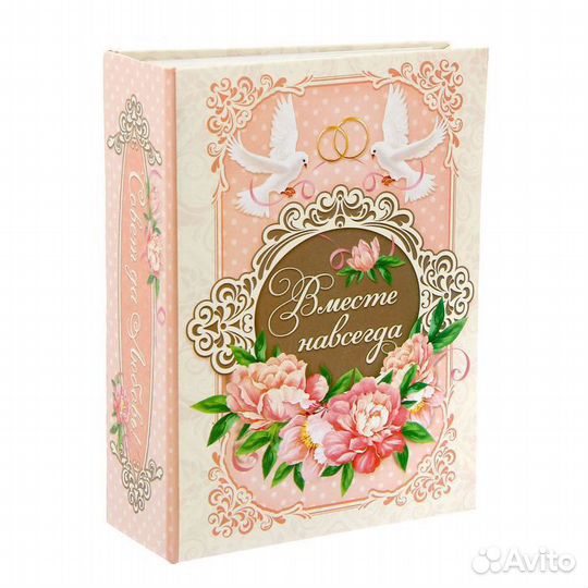 Фотоальбомы разные