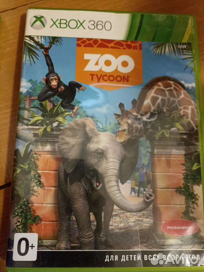 Продам диски хвох360