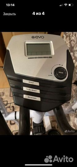 Кардиотренажер