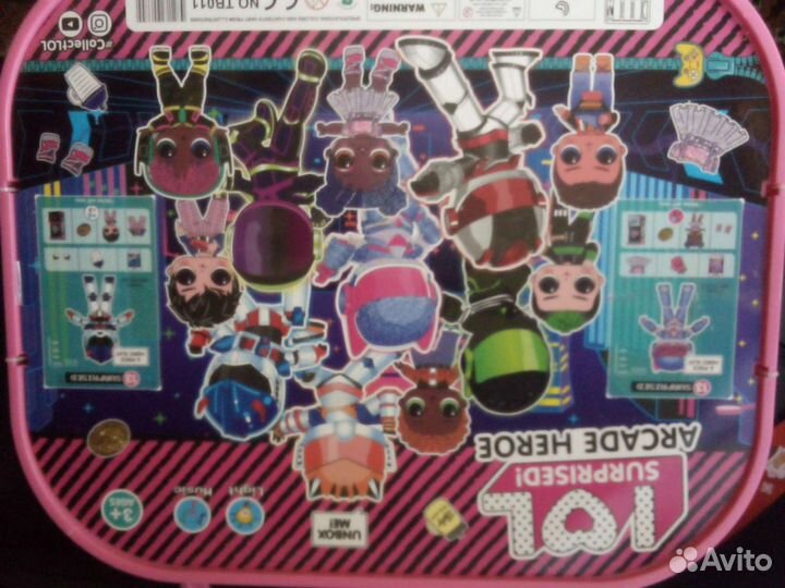 Большой набор Лол