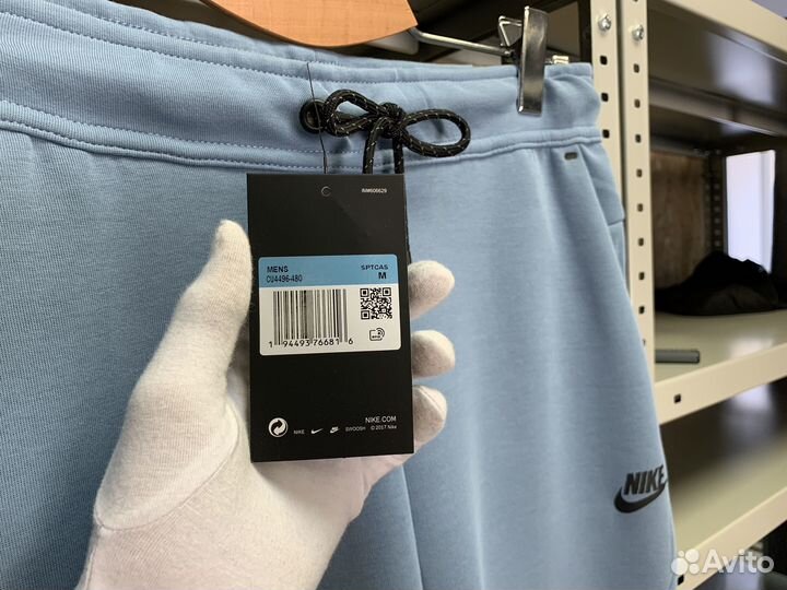 Костюм Nike Tech Fleece голубой