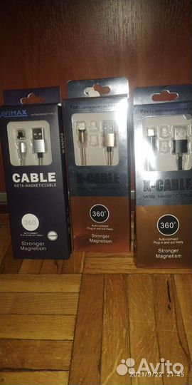 Кабель для смартфонов магнитные