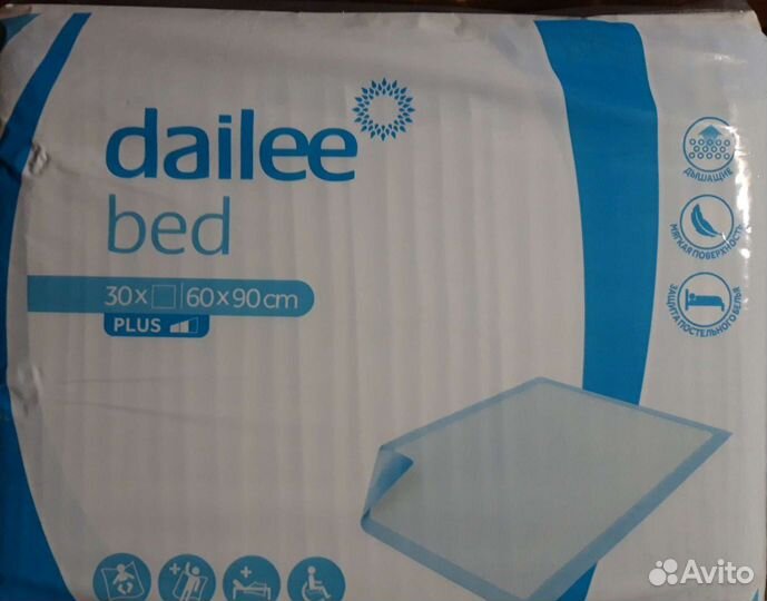 Пеленки одноразовые 60х90