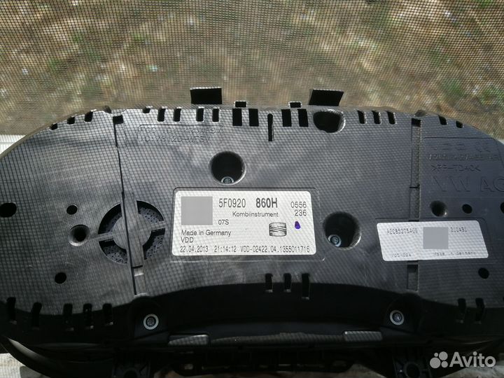 Приборная панель