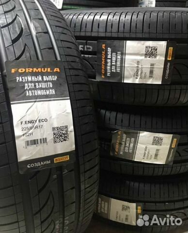 Pirelli Formula Energy 225/65 R17