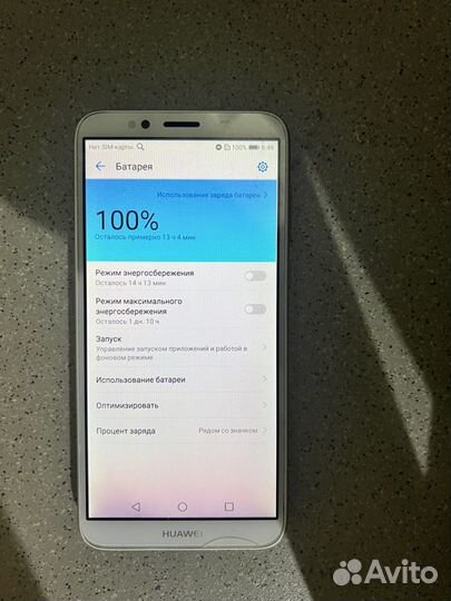 HUAWEI Y5 Prime (2018) Dual sim, 2/16 ГБ