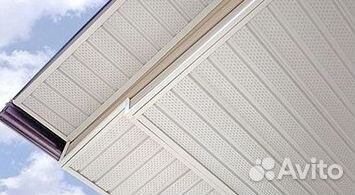 Софит с центральной перфорацией