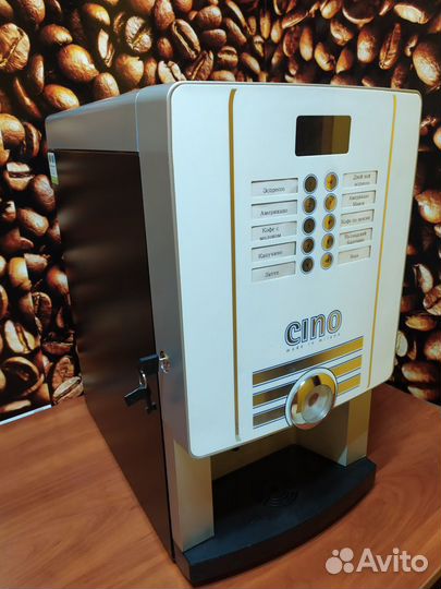 Аренда и установка кофейного оборудования