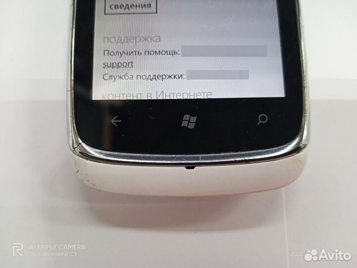 Nokia Lumia 610, 8 ГБ