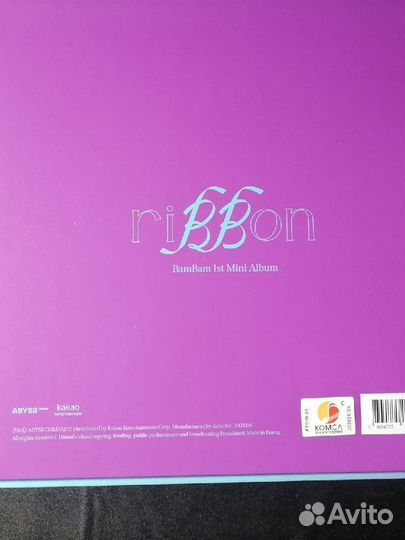 Первый сольный альбом BamBam (Got7) Ribbon