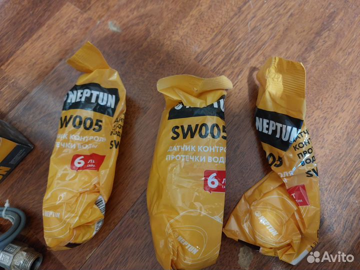 Система контроля протечки воды