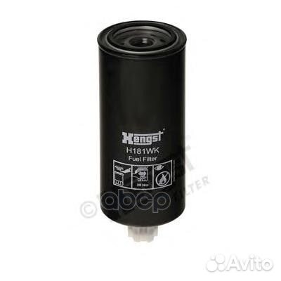 Фильтр топливный H181WK (WK 965 x) Case, DAF, New