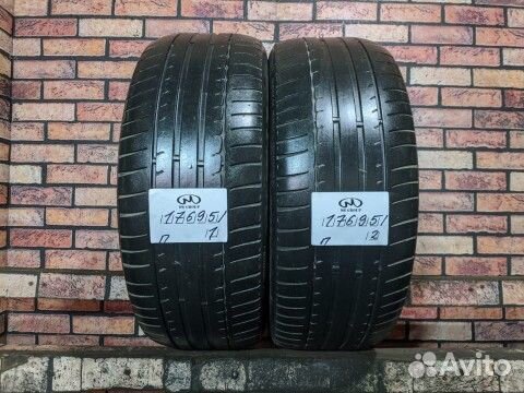 Michelin Primacy HP 205/55 R16