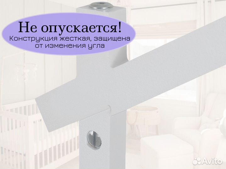 Держатель для мобиля ручной работы