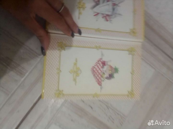 Королевство кривых зеркал