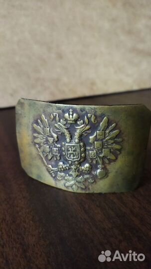 Пряжка царская